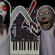 Slendrina Granny Piano
