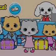 Yasa Pets Мал Kids