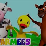 Farmees If You Re Happy
