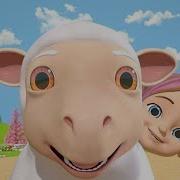 Little Treehouse Mary Had A Little Lamb