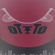 Sweetoon Logo Effects