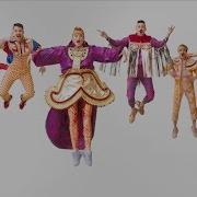 Deluxe Boys And Girls