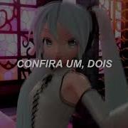 World Is Mine Portuguese