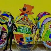 Queen Surprise Chupa Chups Mix