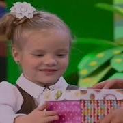 Magic English Тема Буква O