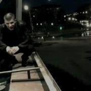 Группа Наташа У Тебя Есть Водка У Меня Есть Ты