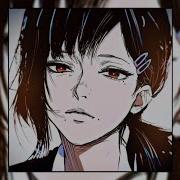Базовый Минимум Bare Minimum Sabi Mia Boyka Slowed Chainsaw Man Girls
