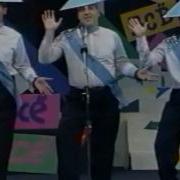 Квн 1993