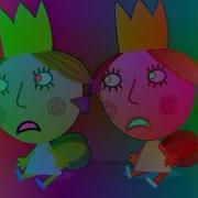 Daisy And Poppy Crying Effects