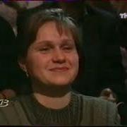 О Счастливчик 1999 Российские Телеигры И Не Только
