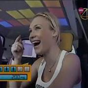 Такси Архив Шоу 2009