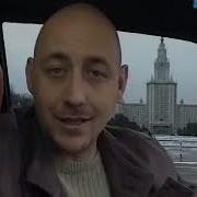 Такси Тнт 2007