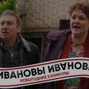 Стс