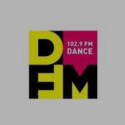 Dfm Реклама 2020