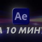 Чшдфь Уааусеы