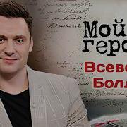 Леонид Болдин Альбомы