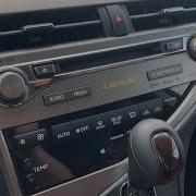 Lexus Door Chime 2013 Present