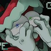 Give Me Your Love Aishite