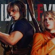 Resident Evil 4 Remake All Cutscenes Game Movie 4K 60Fps Ultra Hd Gamer S Little Playground