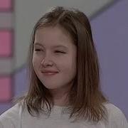 Звёздный Час 1996