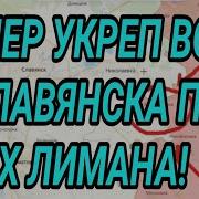 Russian Pal