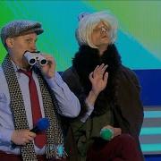 Квн Премьер Лига 2020