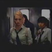 The Grudge 2 Dvd Commercial