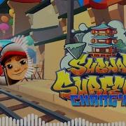 Subway Surfers Music Chang Yo