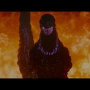 Shin Godzilla Power Scene