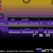 Sonic 2 Oil Ocean Zone Remix Vile Remix