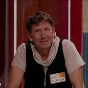 Российские Телеигры И Не Только Сто К Одному 2014