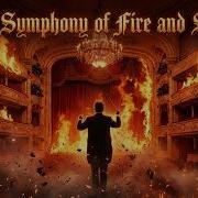 Royal Symphony Of Fure And Sorrow A Neoclassical Masterpiece Of Destruction
