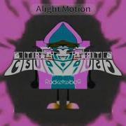 Gtrbfdip Csupo In G Major 45