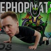 Kaiovoc