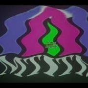 G Major 394 Mtrcb