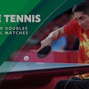 Paris 2024 Paralympics Wheelchair Tennis Day 4