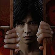Judgment Ost