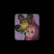 Три Желания Tvman29K Version