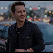 Я Так Хочу Тебя Увидеть Daniel K