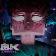 Rap Do Herobrine Albk