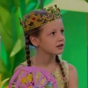 Magic English Тема Великобритания