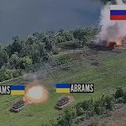 Russian Double High