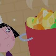 Ben And Holly Modern Soup