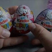 Киндер Сюрприз Хелло Китти Украина