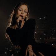Ariana Grande Hate That I Made You Love Me Eternal Sunshine Tour