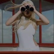 Ava Max Spot A Fake Sped Up