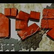 Godzilla Sega Saturn Trailer