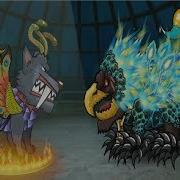 Mutant Fighting Cup 2 All Bosses