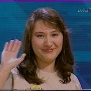 Российские Телеигры И Не Только Сто К Одному 2003
