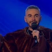 Квн Премьер Лига 2019